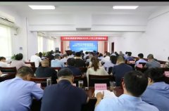 凝心聚力再出发 提拔能力工做抓