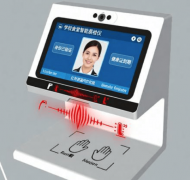 学校聪慧食堂人员办理 