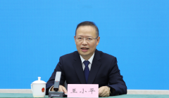 城口县2025年“巴山原乡·生态城口” 消费 